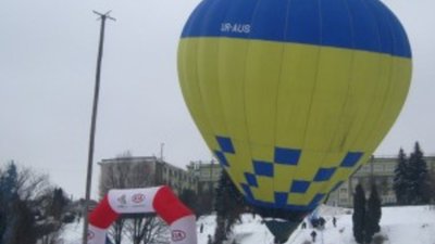 Як у Тернополі святкували День зими. Відео