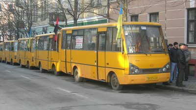 Конкурс перевізників у Тернополі перенесли на кінець травня