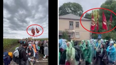 Прихильники московського патріархату ідуть до Почаєва під прапорами бойовиків "ДНР". ФОТО