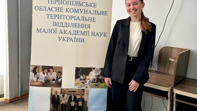 Школярка з Ланівців стала призером конкурсу Малої Академії Наук