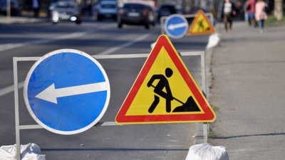 Від завтра в одному з мікрорайонів Тернополя частково перекриють дороги