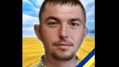 У київській клініці помер захисник з Тернопільщини Сергій Ляскович