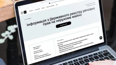 "Наймасштабніша зовнішня кібератака": в Україні масовий збій у роботі держреєстрів