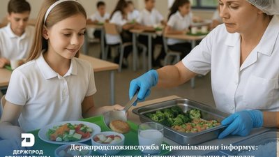 Для школярів з особливими дієтичними потребами має бути спеціальне меню