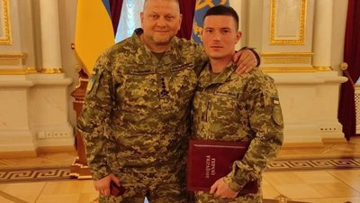 Президент вручив Герою з Тернопільщини орден "Золота Зірка". ФОТО