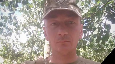 Ще один Захисник з Тернопільщини поліг у боротьбі за Україну