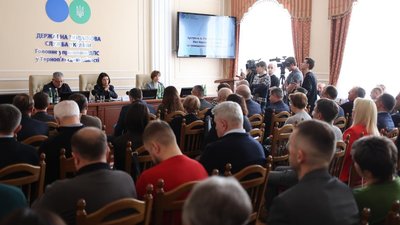 Очільниця ДПС України зустрілася з підприємницькою спільнотою Тернопільщини