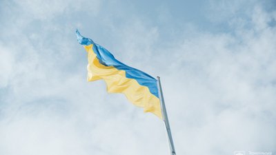 День Соборності України: які заходи заплановані у Тернопільській громаді