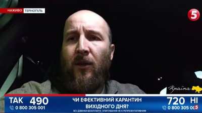 "То пропонують собаку продати, то піти працювати в інше місце", – тернопільський підприємець про дії влади. ВІДЕО