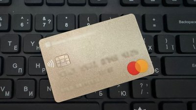 28-річна тернополянка стала жертвою інтернет-шахрайства