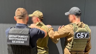 Зняти з розшуку і зробити "непридатним": у двох ТЦК викрили "схеми" на десятки тисяч доларів