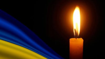 Від важких поранень помер захисник з Тернополя Володимир Швак