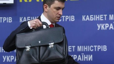 Головним фіскалом області став висуванець бізнесу