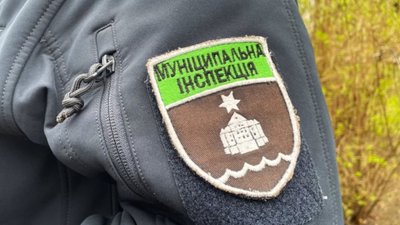 У Тернополі оголосили набір в муніципальну інспекцію