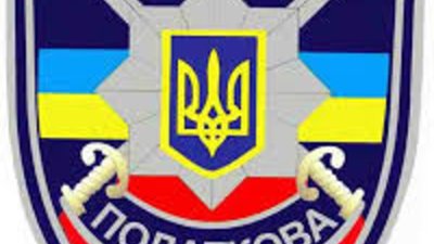 Ігор Комендат: "Сума завданих торік державі збитків за фактами умисного ухилення від сплати податків склала 8,1 млн гривень"
