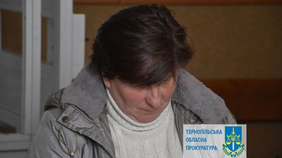 Суд виніс вирок ватниці з Почаєва, котра підтримувала окупантів