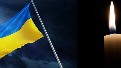 Неподалік Краматорська загинув боєць з Теребовлі Володимир Гарник