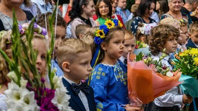 На Тернопільщині завтра сядуть за парти на три тисячі учнів менше, аніж торік. ВІДЕО
