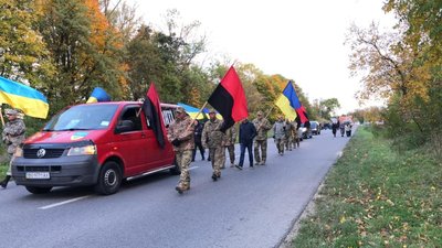 У громаді біля Тернополя зустріли захисника Сергія Боївку, котрий загинув у Курській області. ФОТО