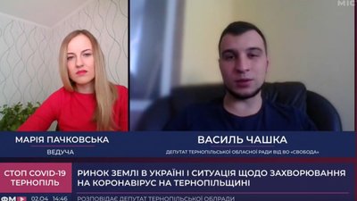 "Впровадження ринку землі під прикриттям траншу від МВФ – чергова маніпуляція з боку влади", – Василь Чашка