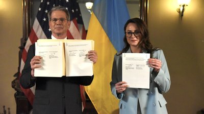 Україна і США підписали угоду про надра: основні положення