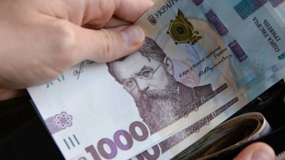 Тернополянка віддала шахраям 25 000 гривень, аби "врятувати" доньку