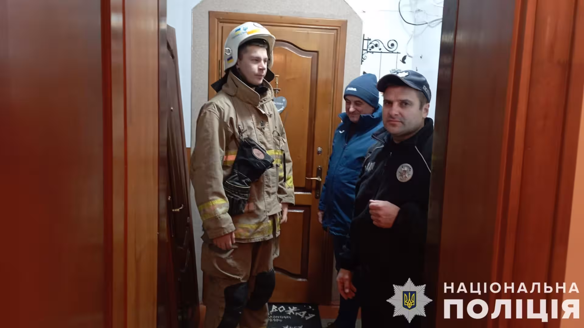 Поліціянти допомогли врятувати 91-річну бабусю