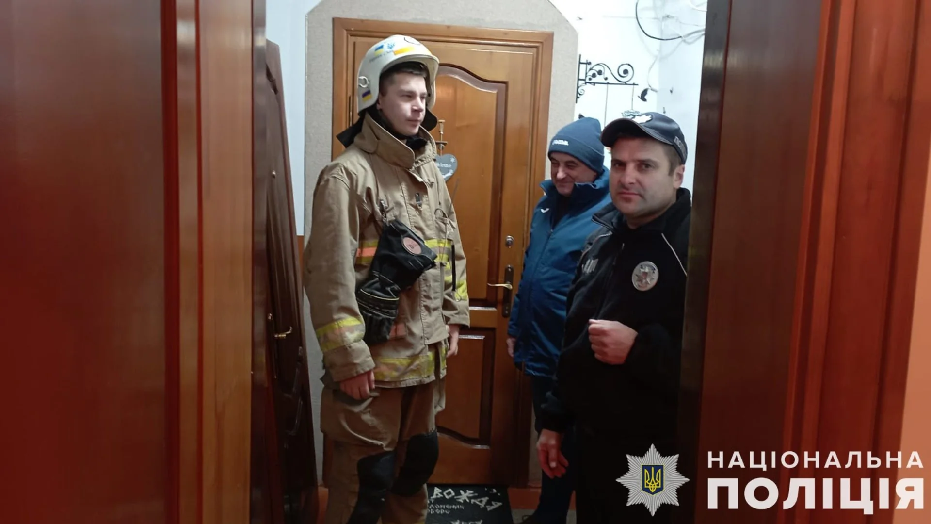 Поліціянти допомогли врятувати 91-річну бабусю