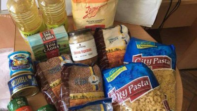Хто з тернополян може отримати продуктові набори