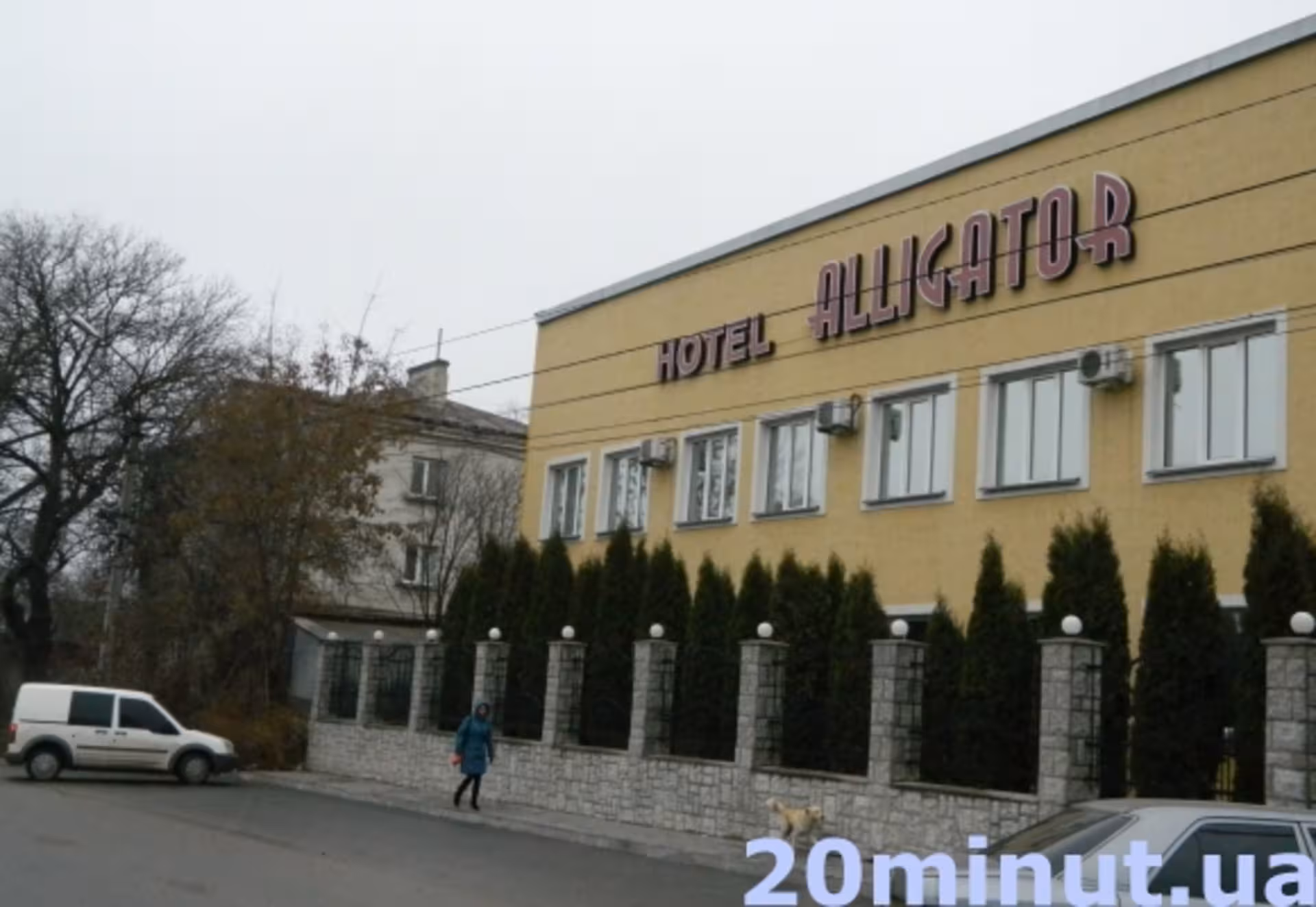Колишній власник "Алігатора" намагається повернути майно та чесне ім'я