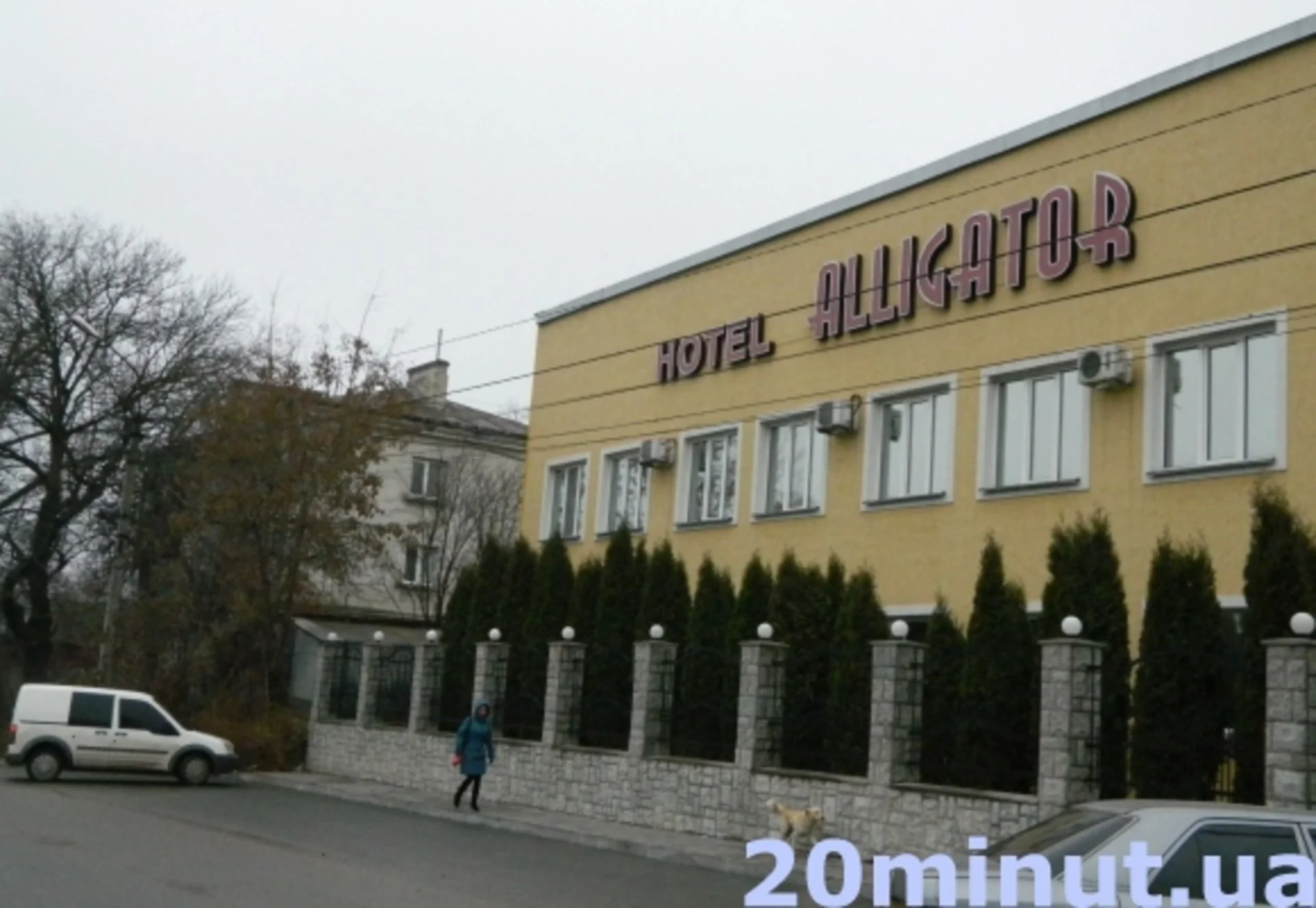 Колишній власник "Алігатора" намагається повернути майно та чесне ім'я