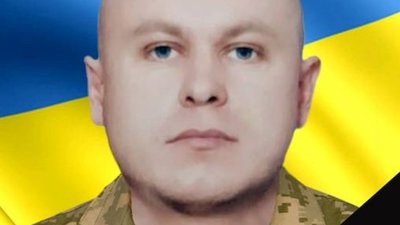 На фронті загинув 35-річний прикордонник з Тернопільщини Сергій Олех