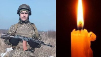 Ще один Герой з Тернопільщини поліг у бою з окупантами