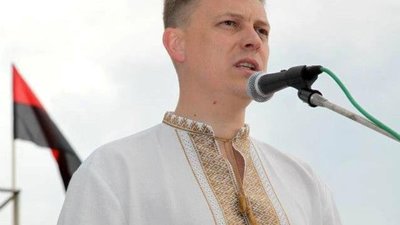 Сьогодні Болєщук скликає всіх на Лисоню