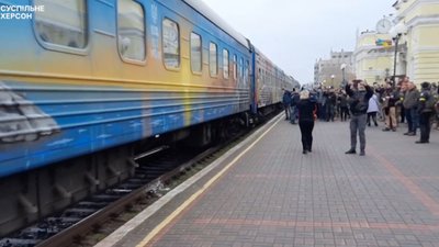 Окупанти обстріляли потяг, який курсує через Тернопіль