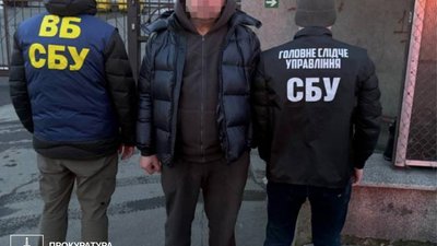 Шахраї продавали ухилянтам фальшиві посвідчення працівників силових структур