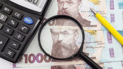 Природоохоронців з Тернопільщини покарали гривнею: що вони накоїли