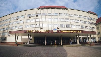 Чим завершилися скандальні вибори ректора педагогічного університету: результати голосування