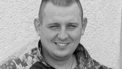 На Донеччині загинув молодий захисник з Тернопільщини: йому було всього 32 роки