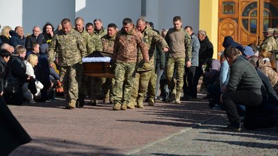 На Тернопільщині попрощалися із загиблим бійцем Олексієм Лосем: його син також боронить Україну