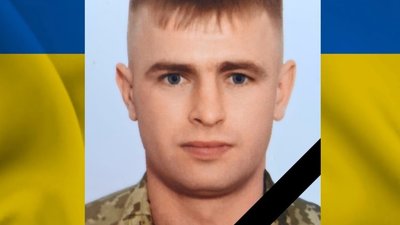 На фронті загинув молодий командир з Тернопільщини: лише тиждень тому йому виповнилося 28 років