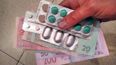 Пацієнти купували ліки, якими забезпечувала держава: НСЗУ призупинила виплати двом лікарням на Тернопільщині