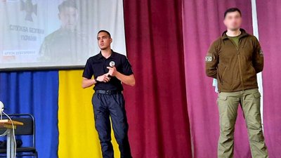 "Спали ФСБшника": СБУ та Нацполіція продовжують інформаційну кампанію на Тернопільщині