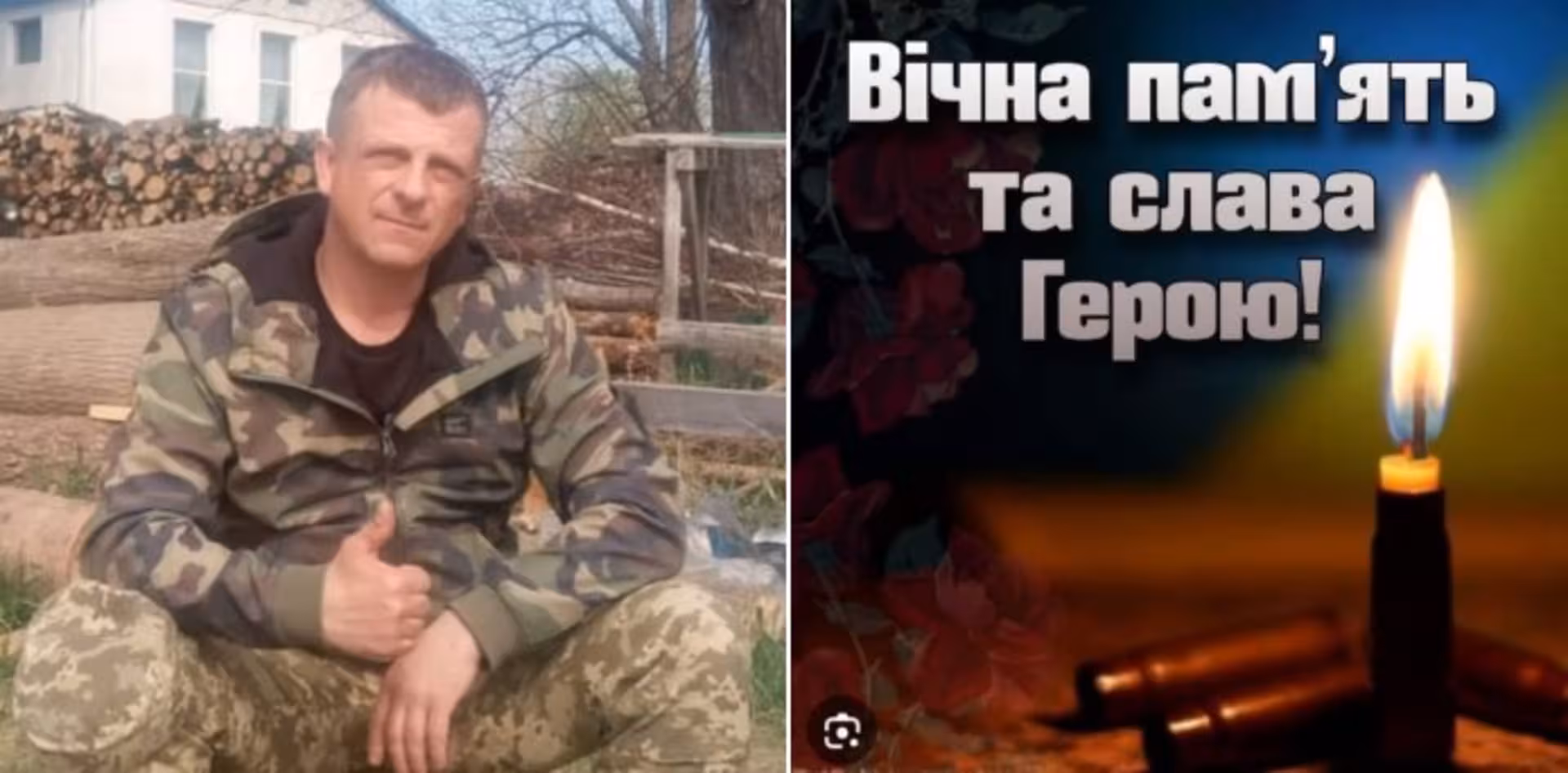 В Курській області загинув старший солдат Іван Касіян