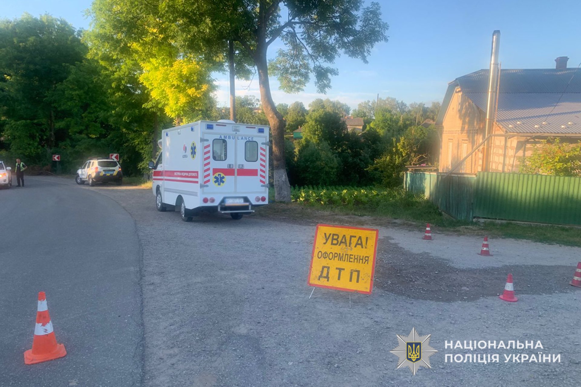 Випав на ходу з автомобіля: смертельна пригода на Тернопільщині