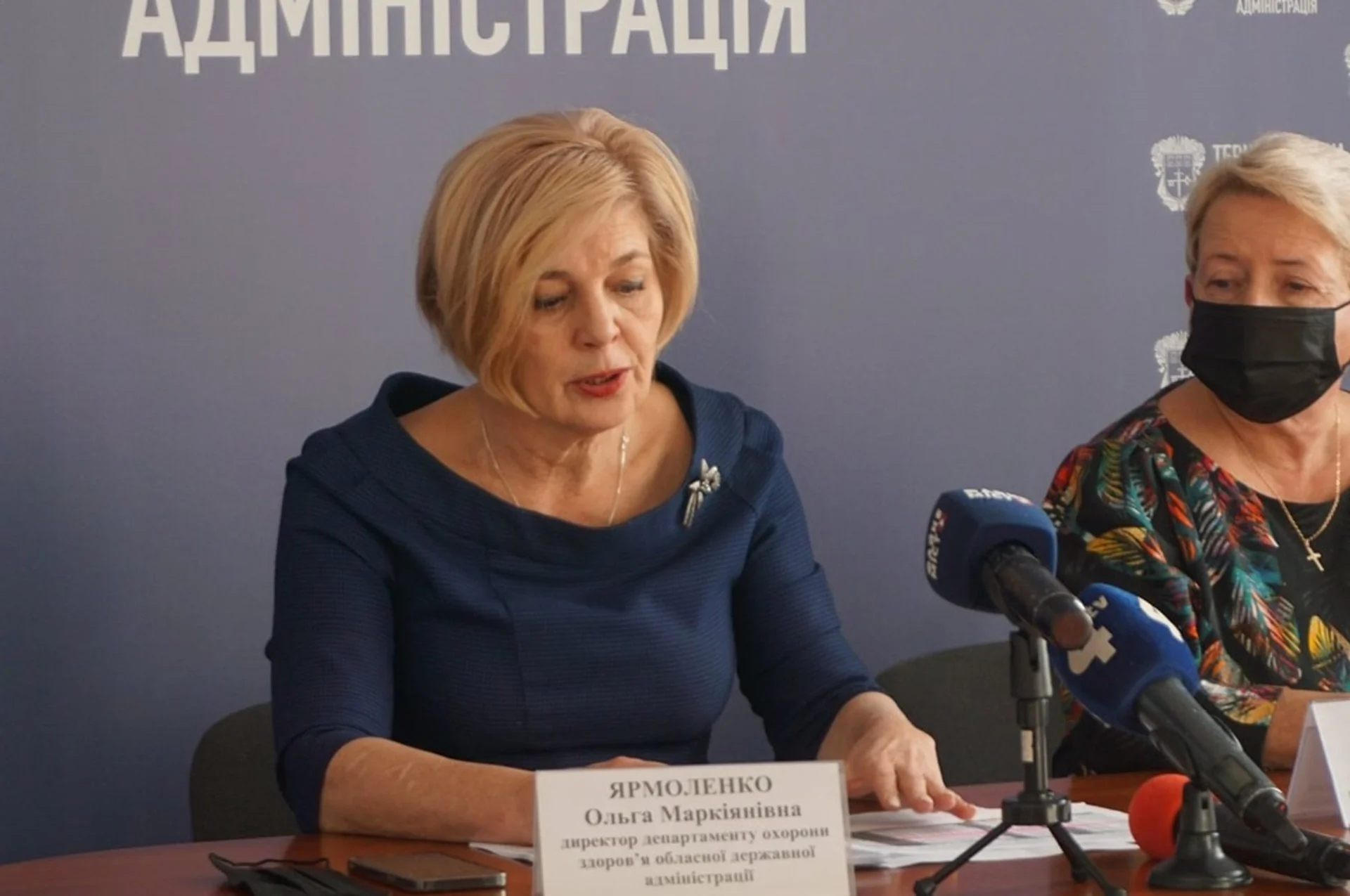 Тернопільщина отримала нову партію вакцини Moderna