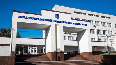 Тернопільські університети готуються розпочати очне навчання