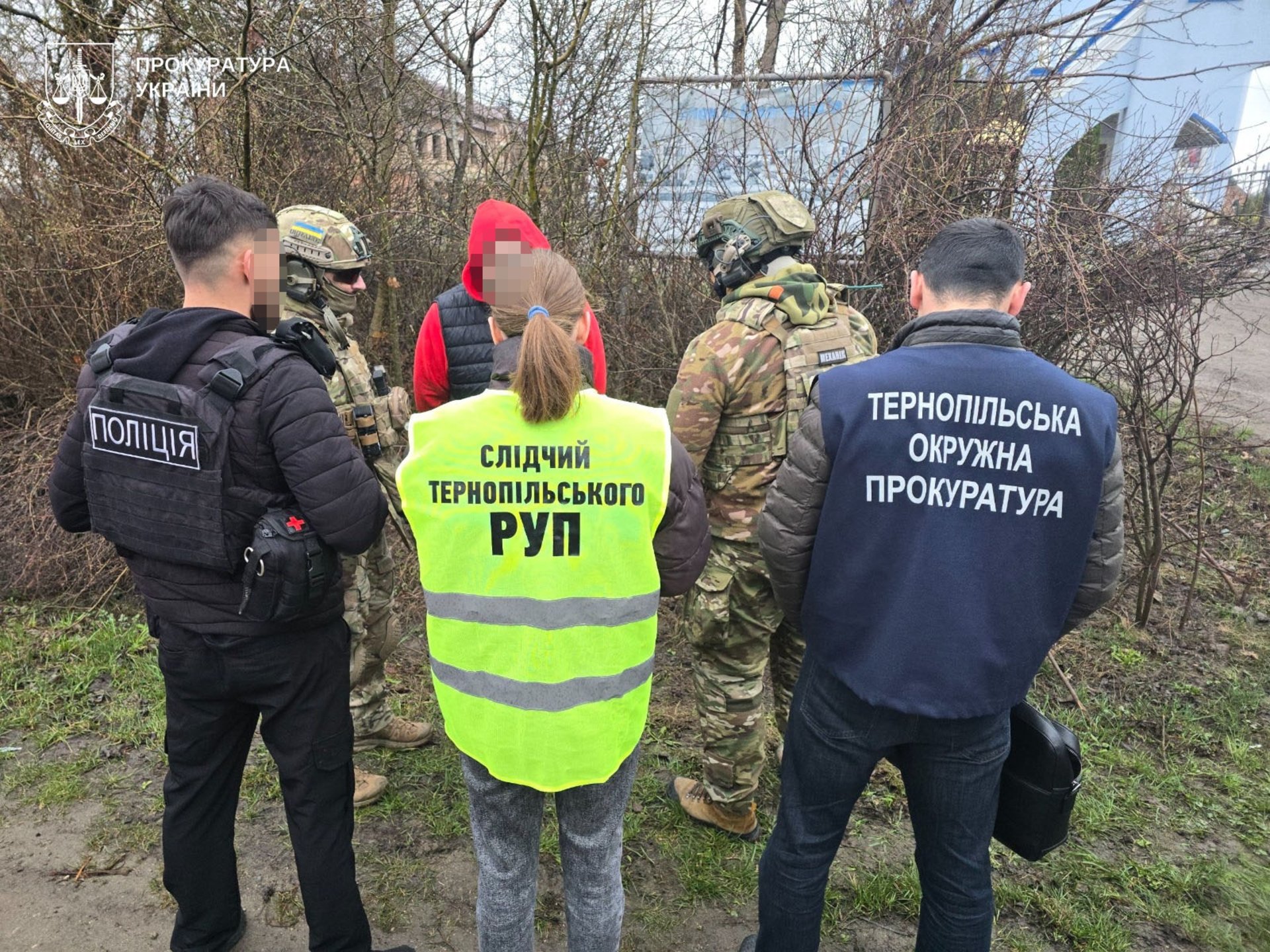 На Тернопільщині чергове затримання особи, яка намагалася заробити на ухилянтах