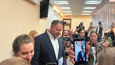Сподівається на "друзів"? Для Єрмака суд обрав заставу 140 мільйонів гривень