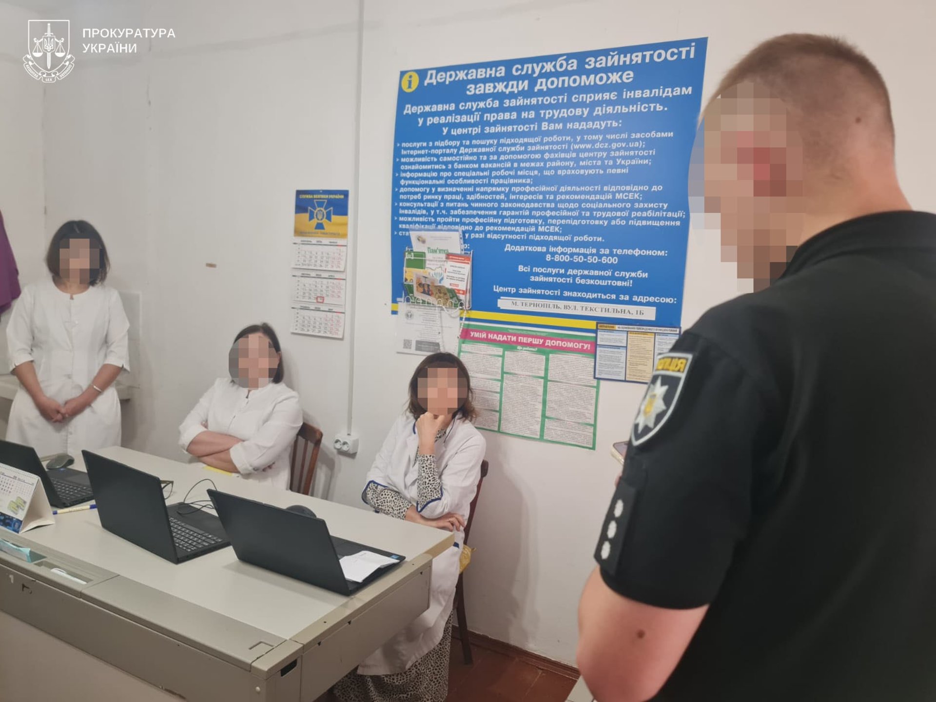 Правоохоронці вручили підозри 4 тернопільським лікарям за хабарі при встановленні інвалідності